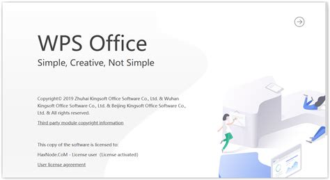 WPS Office﻿ 2019 v11.2.0.9431 with Crack (Latest)